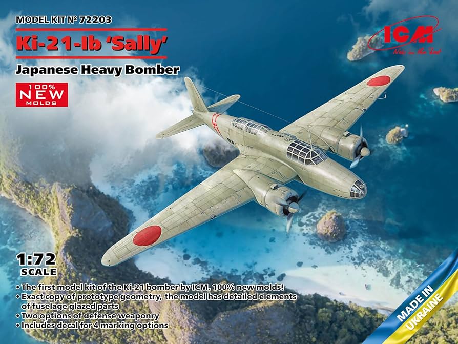 Amazon | アイシーエム ICM 1/72 日本陸軍 Ki-21-Ib 九七式重